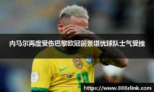 333体育官网app下载