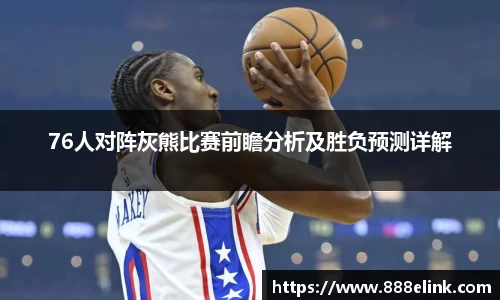 333体育官网app下载